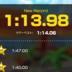 【タイムアタック】ココナッツモール　1:13.98 #マリオカートツアー