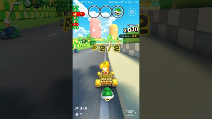 気ままにマルチ戦2 #マリオカートツアー #nintendo #Yoshi(Gold),#mariokarttour ,#mario kart tour, #N64 Luigi Circuit R