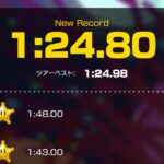 【タイムアタック】シンガポールスプラッシュ2R 1:24.80 WR #マリオカートツアー