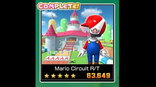 3DS Mario Circuit R/T