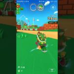 気ままにマルチ戦5  #マリオカートツアー ,#nintendo #mario,#mariokarttourandroid ,#3DS Piranha Plants Slider