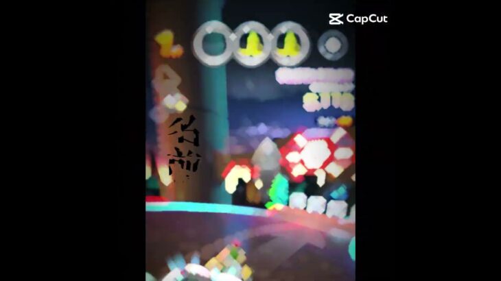 AIに動画編集をお願いしたら…【マリオカートツアー】