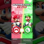 Mario Kart Tour 『マリオカートツアー』1st Week Result – Mario VS Luigi Tour