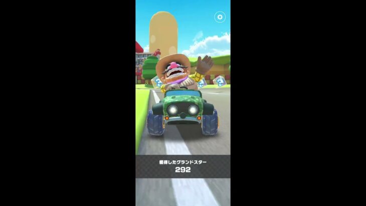 Mario Kart Tour(マリオカートツアー)マリオVSルイージツアーオールクリア！⁡⁡⁡⁡⁡#チャンネル登録 #subscribe ⁡#mariokarttour⁡ #マリオカートツアー