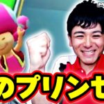 【初見】バトル実況者がマリオカートツアーで初めてのプリンセスツアーで遊んだ結果… Part3 【マリオカートツアー】