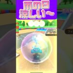 【マリオカートツアー】雨の日涼しいくていいよねぇ〜☔️ #フルコン #マリカツ #ゲーム #アプリ #Vtuber #shorts #mariokart  #個人勢vtuber