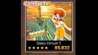 Wii Daisy Circuit T