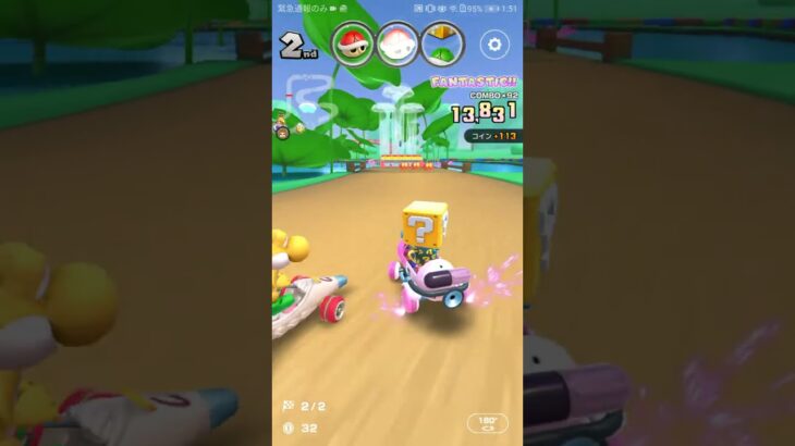 気ままにレース #nintendo ,#マリオカートツアー ,#マリオカート, #マリオツアー, #mariokarttour, #mariokart ,#ゲーム, #SFC Donut Plains