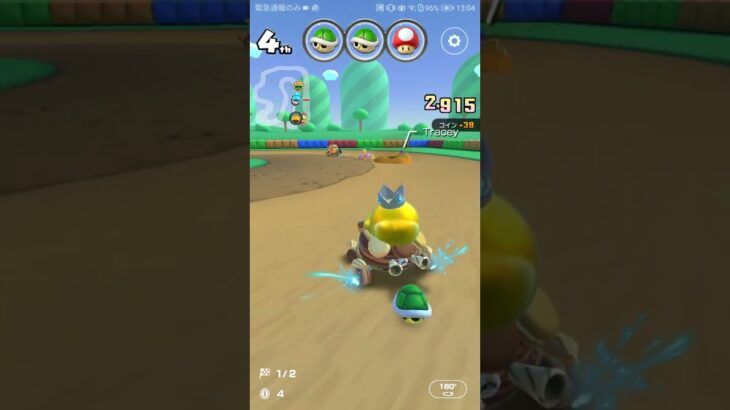 気ままにレース　#sfc ,# SFC Donut Plains 2,#マリオカートツアー ,#マリオカート ,#マリオツアー ,#nintendo, #mario,