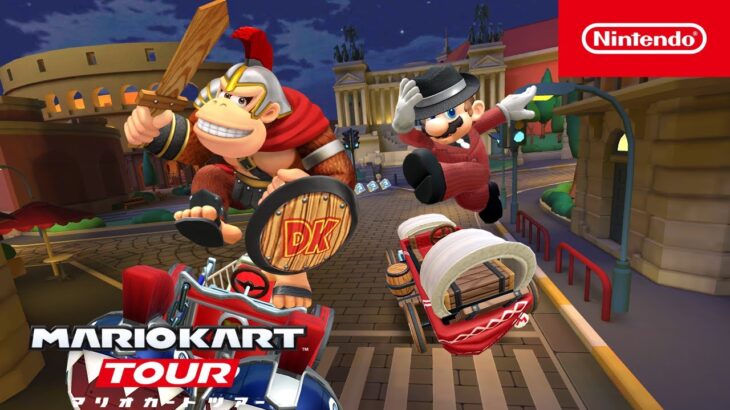 マリオカート ツアー　ナイトツアー トレーラー