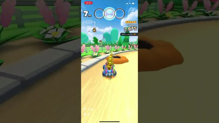 【マリオカートツアー】変なコースアウトした