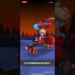 マリオカートツアー無課金ランキング1位