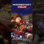 Mario Kart Tour 『マリオカートツアー』1st Week Result – Night Tour