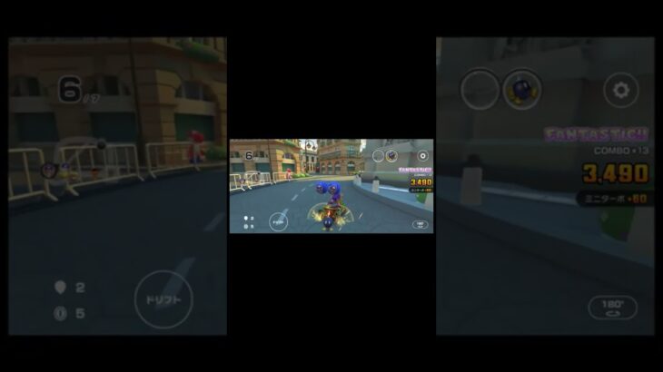 なに？４キルだと？ #マリオカート #mariokart  #マリオ #マリオカートツアー