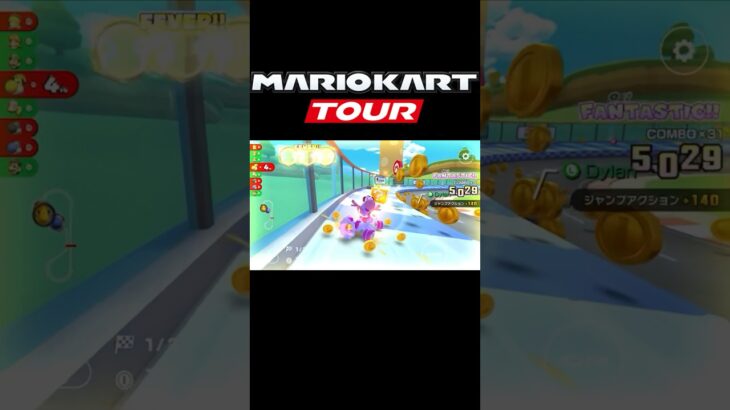 正しい箱の使い方 #mariokart #マリオカートツアー