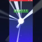 この曲神曲すぎるwww#マリオカートツアー #チャクチくん #俺に勝てるやついる