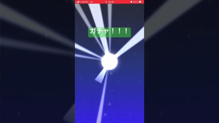 この曲神曲すぎるwww#マリオカートツアー #チャクチくん #俺に勝てるやついる