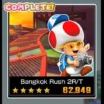 Bangkok Rush 2R/T