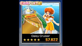 GCN Daisy Cruiser