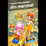 MARIO KART TOUR – Temporada Soleada 2024 2/2 – Sunshine Tour Week 2 Ranked Cup ｜マリオカートツアー