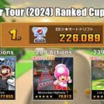 Mario Kart Tour – Summer Tour (2024) Ranked Cup Week 1 226,089pts