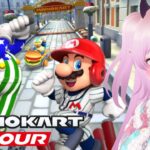 【マリオカートツアー】サマーツアー【Mario Kart Tour】 #ゲーム実況 #Vtuber