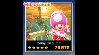 Wii Daisy Circuit T