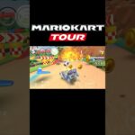 ２回目のブメ箱成功！ #mariokart #マリオカートツアー