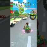 気ままにレース#マリオカートツアー #nintendo #mario #mariokarttour,#mario kart tour, #N64 Luigi Circuit