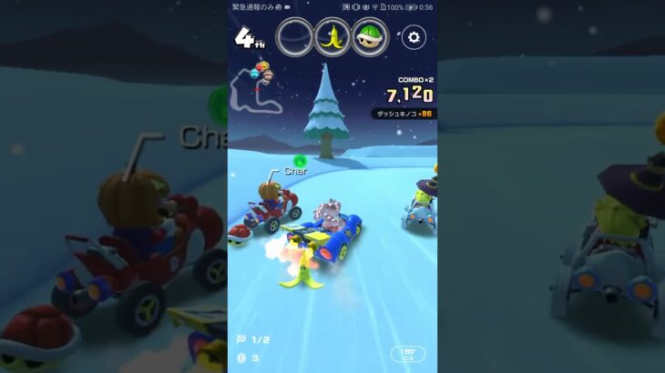 気ままにレース　#nintendo  #マリオカートツアー#mariokarttour #mariokart #mario , #N64 frappe snow land R