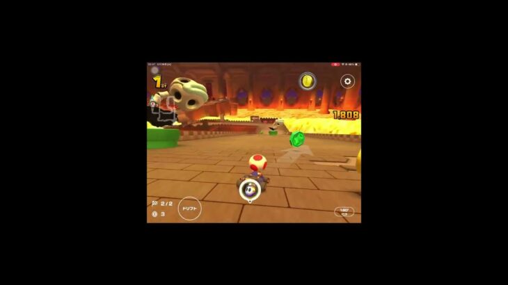 ただマリオカートツアーをしてるだけの動画