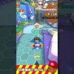 ロゼッタがキラーで逆転する動画  #マリオカートツアー #スマホゲーム #バカンスツアー