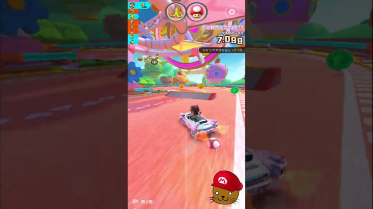 マリカツのオンライン対戦で周回遅れさせてみた #マリオカートツアー #スマホゲーム #バカンスツアー