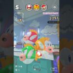 マリオカートツアー「初投稿」