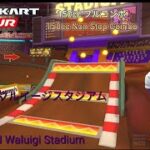 マリオカートツアー　150ccフルコンボ GCワルイージスタジアム編/MariokartTour 150cc Non Stop Combo GCN Waluigi Stadium