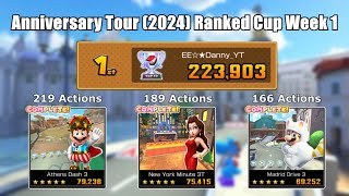 Mario Kart Tour – Anniversary Tour (2024) Ranked Cup Week 1 223,903 pts