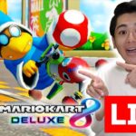 【参加型】超真剣にマリオカート！！ Part57 【マリオカート8デラックス】 #shorts #縦配信 #縦型配信