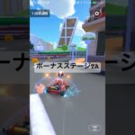 ボーナスステージTA #マリオカートツアー #マリオカート #mariokart #mariokarttour #nintendogames