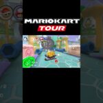 不可解なトゲゾーバクに遭遇？ #mariokart #マリオカートツアー