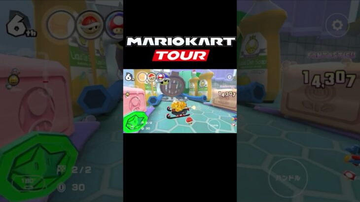 不可解なトゲゾーバクに遭遇？ #mariokart #マリオカートツアー