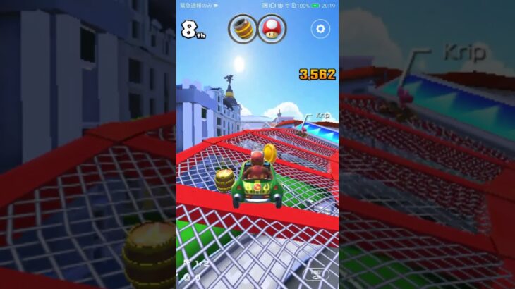 あーアイテムで相殺された #マリオカートツアー #マリオカート #mariokart #mariokarttour #nintendogames