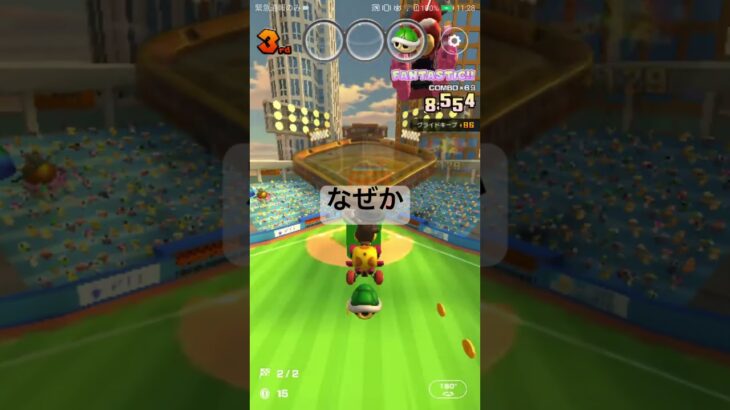 なぜか、生きてる… #ゲーム #マリオカートツアー #mariokarttour #games