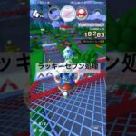 ラッキーセブン処理 #マリオカート #マリオカートツアー #ゲーム #mariokarttour #mariokart