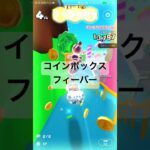 被弾からの… #ゲーム #マリオカートツアー #mariokarttour #マリオカート #nintendo #ショート #games