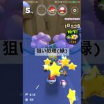 狙い処理(緑) #ゲーム #マリオカートツアー #mariokarttour #nintendo #マリオカート #ショート #games