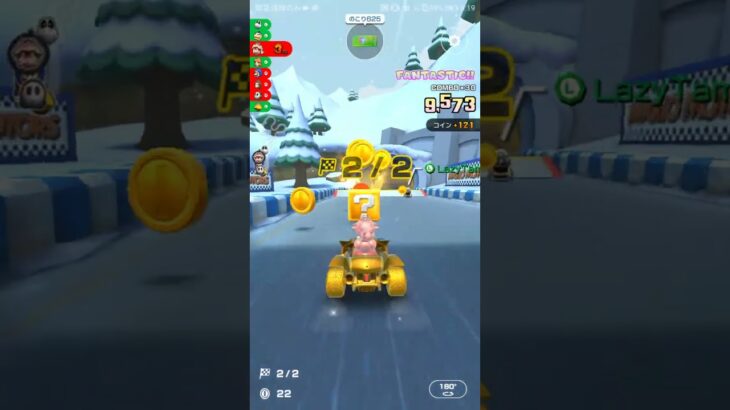気ままにレース ,#マリオカートツアー ,#マリオカート ,#マリオツアー ,#nintendo, #mario,#DS DK Snow Mountain R, #Pink Gold Peach,