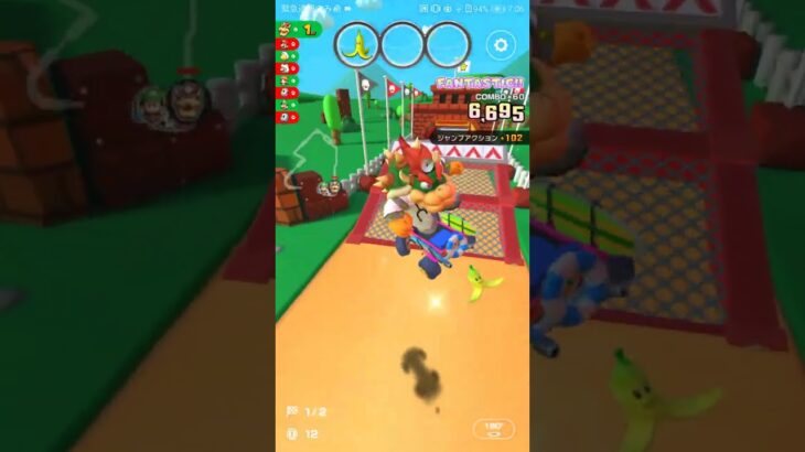 気ままにレース #マリオカートツアー #nintendo,#mario,#3DS Piranha Plans slide X, #mariokarttourandroid