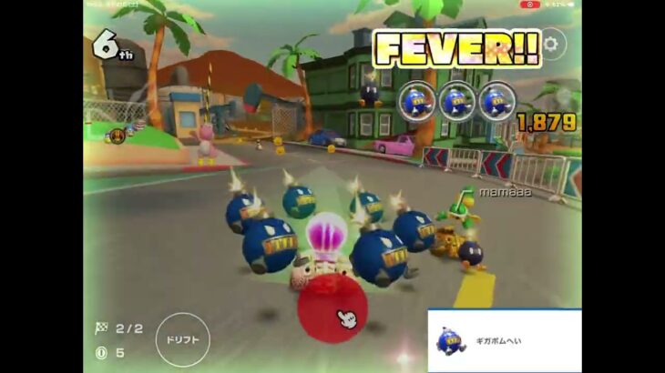 マリオカートツアーで出てきたフィーバー集（再）