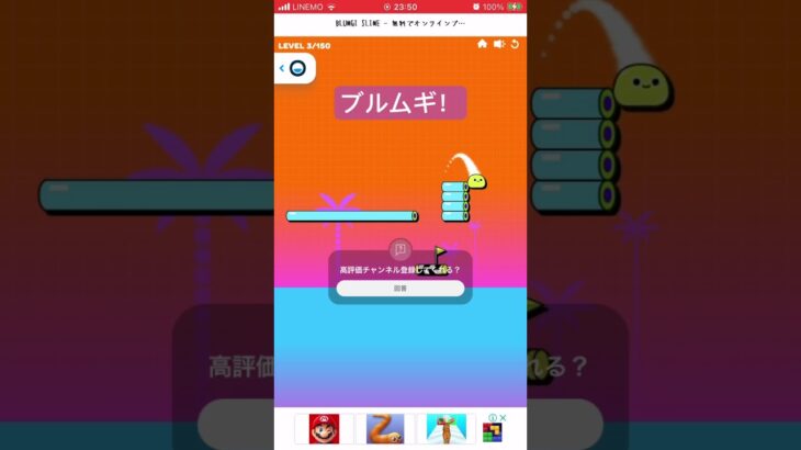 迷走中#チャクチくん #俺に勝てるやついる #マリオカートツアーしたい#テニス好きあつまれ