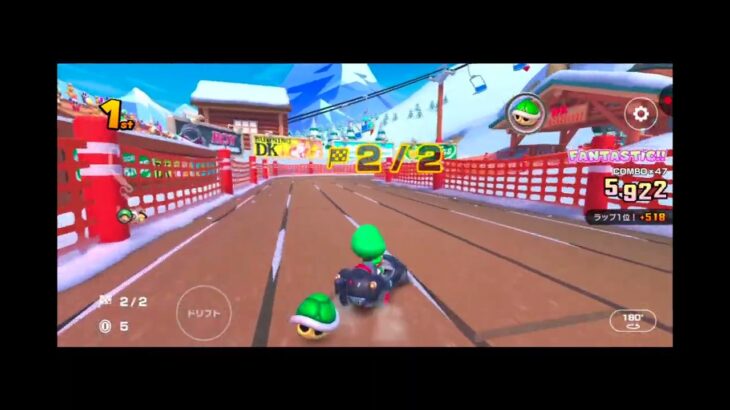 マリオカートツアー　フィーバーなし　150cc　フルコンボ Wii DKスノーボードクロス/Mario kart Tour